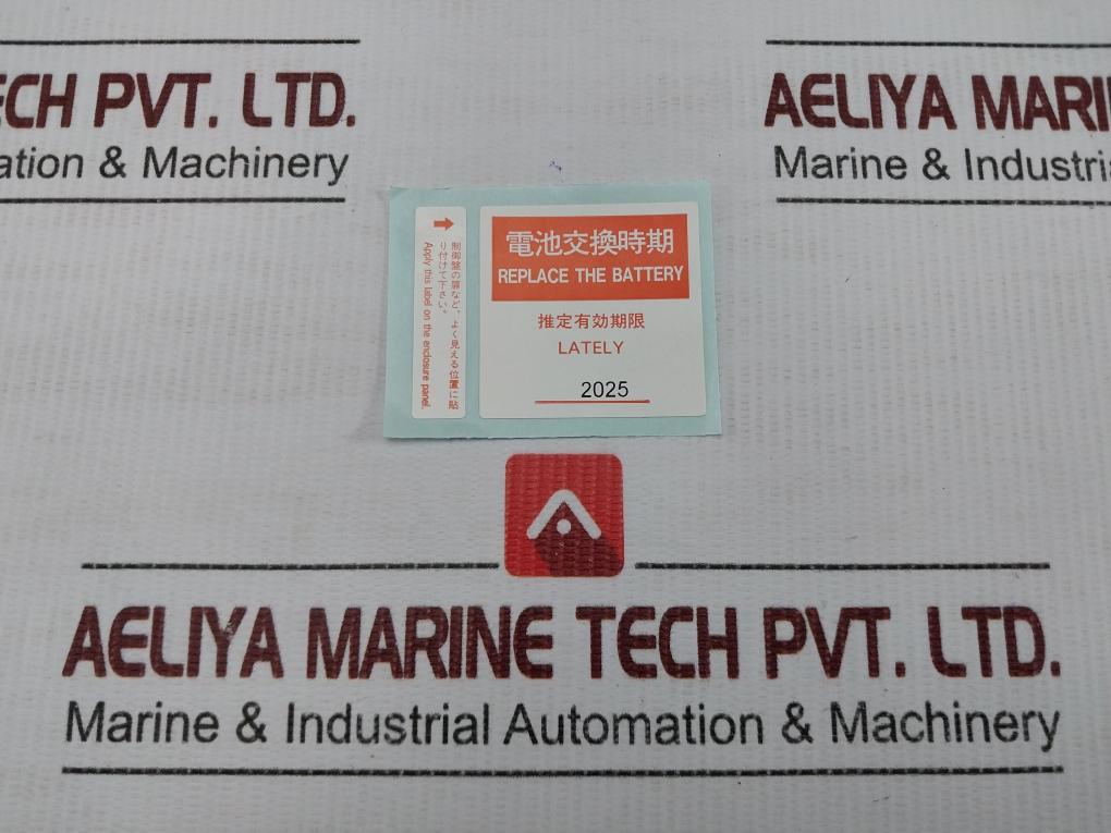 Cpu-Programmable-Control-Unit-By-Koyo-Electronics-Sr-21-8365-10