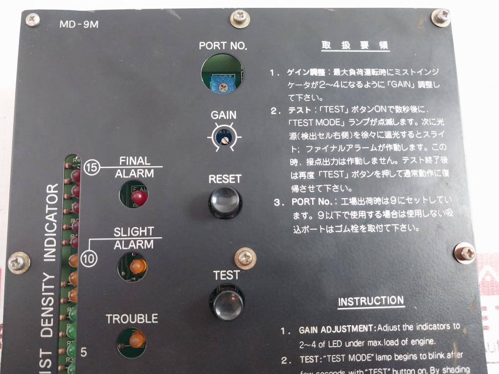 Oil Mist Density Indicator Daihatsu Md-9M
