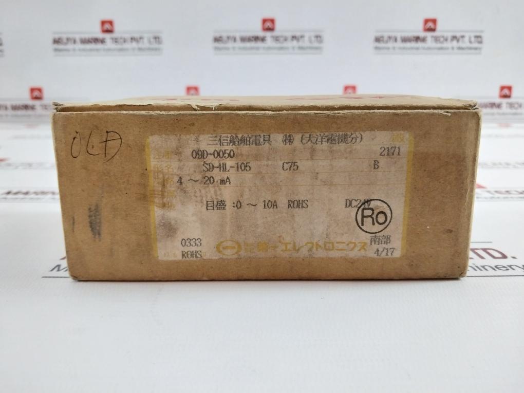 Daiichi Sd-hl-105 Alarm Setter Dc 4-20Ma Dc24V 0-10A 250V 7.5A