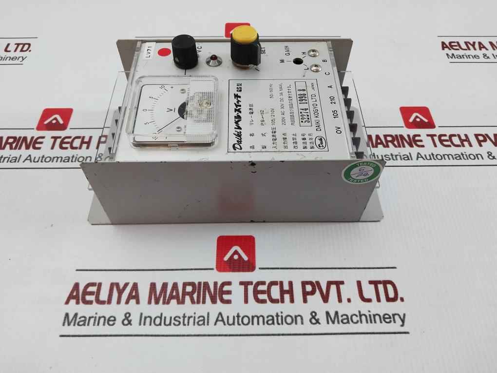 Daiki Kogyo Relay Power Supply Unit Level Switch 105/210V 50/60Hz Ps-12