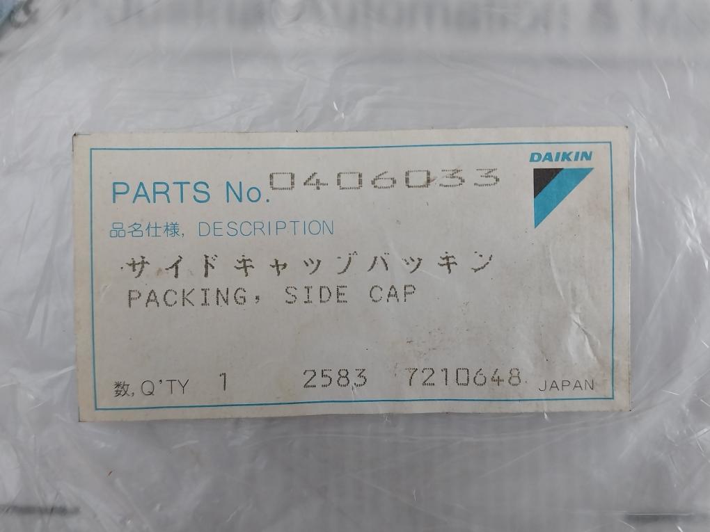 Daikin 0406033 Packing Side Cap