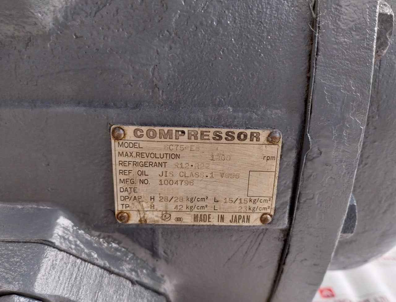 Daikin 6C75-eb