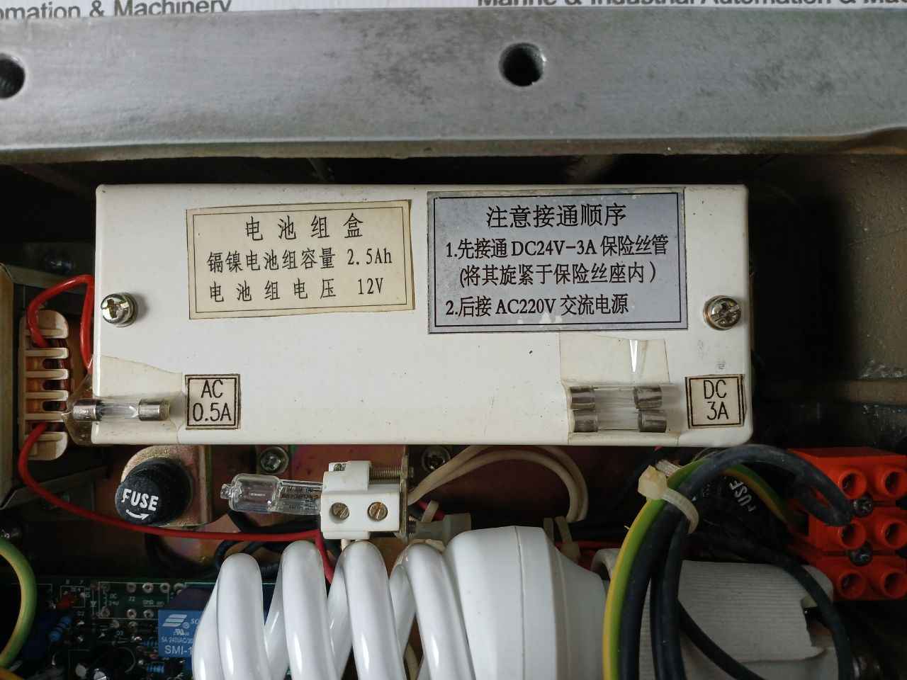 Dalian Marine Dbd-9/20J Explosion-proof Sign Marker Light 12V 60Hz Ip66