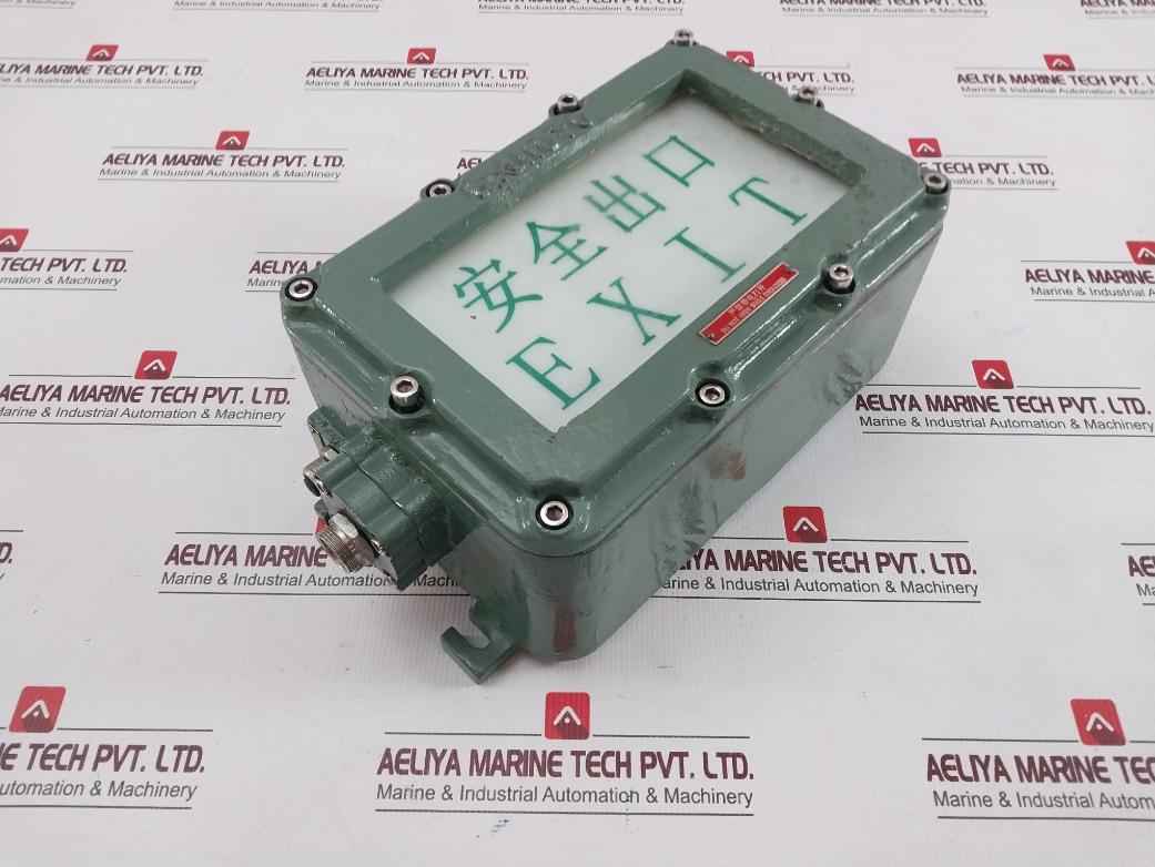 Dalian Marine Dbd-9/20j Explosion-proof Sign Marker Light 1.5 H 110v/50hz Ip66