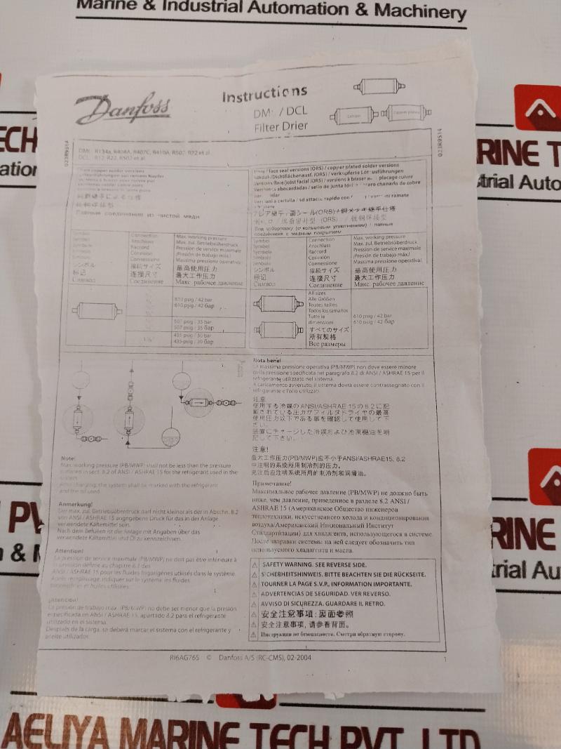 Danfoss Dml 164 023Z504491 Hermetic Filter Drier Eliminator 667 Psig / 46 Bar