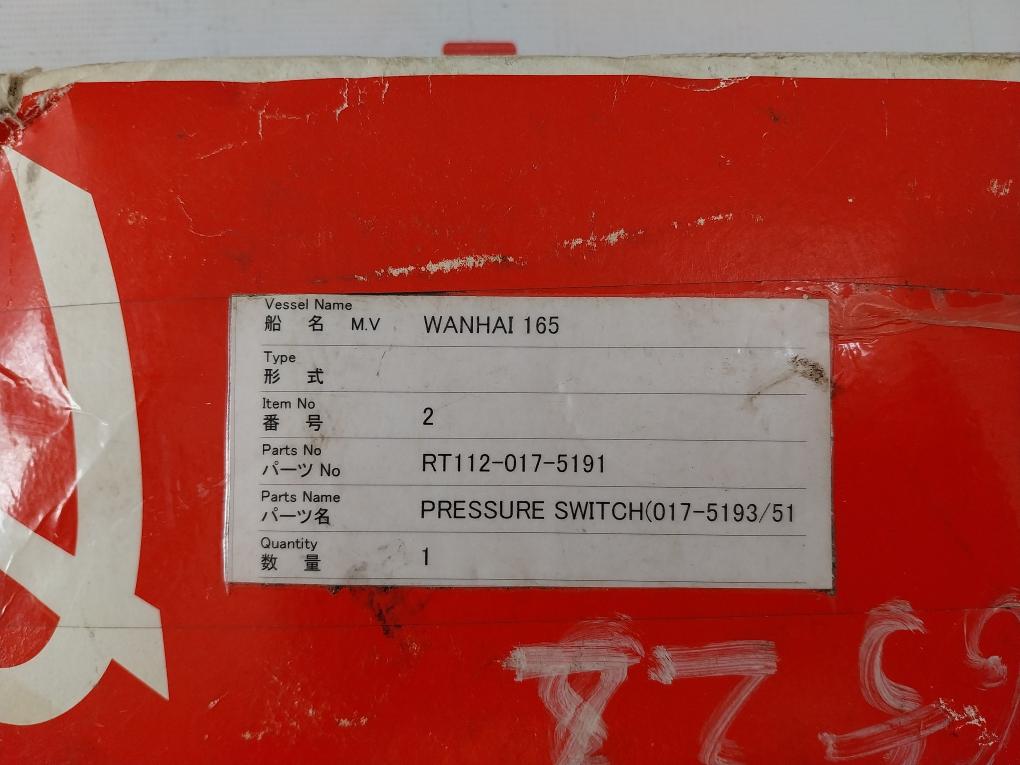 Danfoss Rt112 Pressure Switch 2-16 Psig 1-2 Psi 0.07-0.16 Bar Ab357
