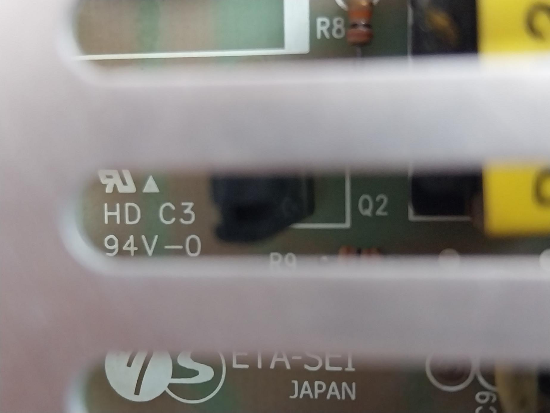 Dc-dc Converter Part No: Vtb05Sc24 Brand Eta-sei