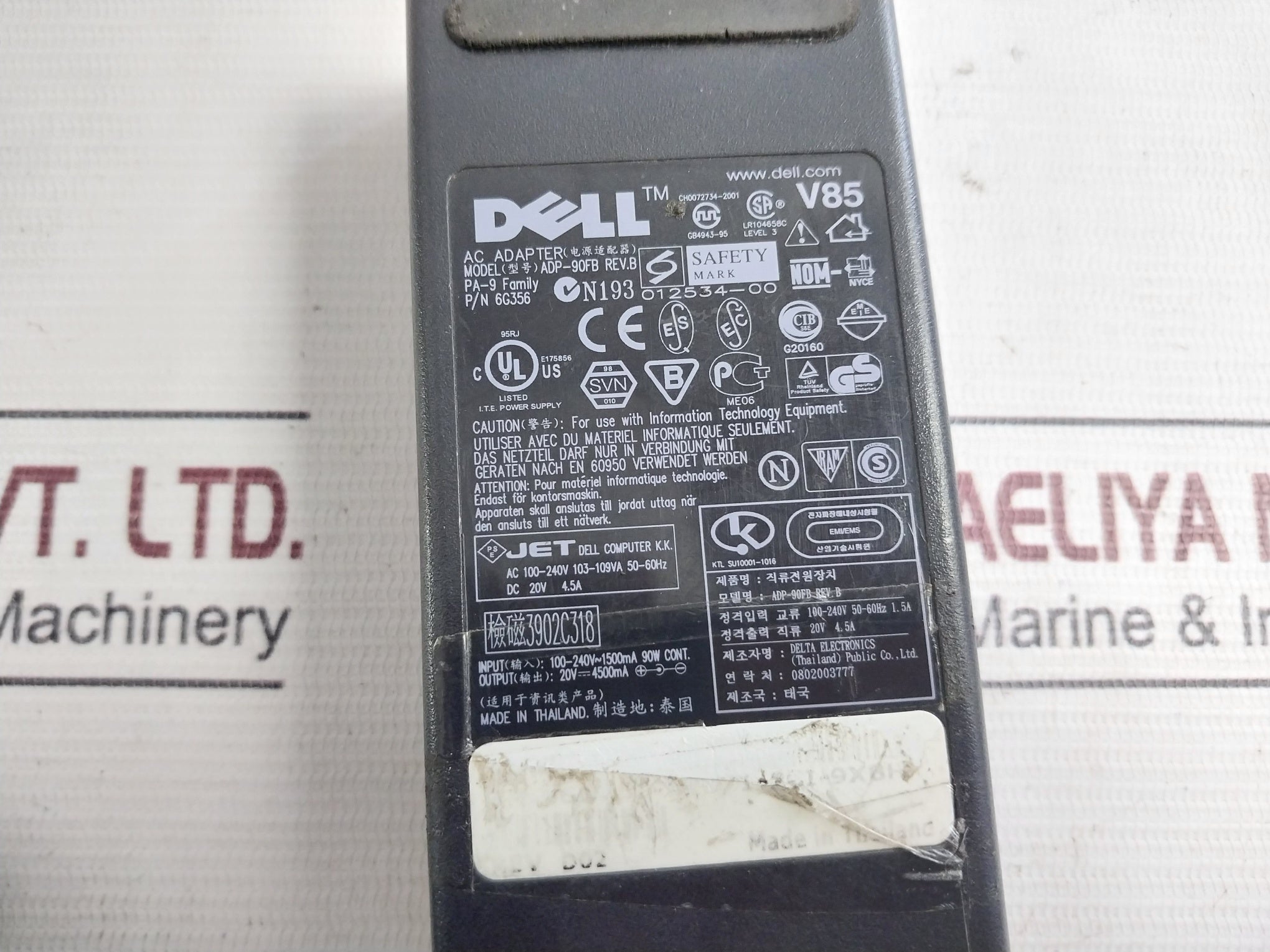 Dell Adp-90Fb Ac Power Supply Adapter P/N 6G356 Rev B