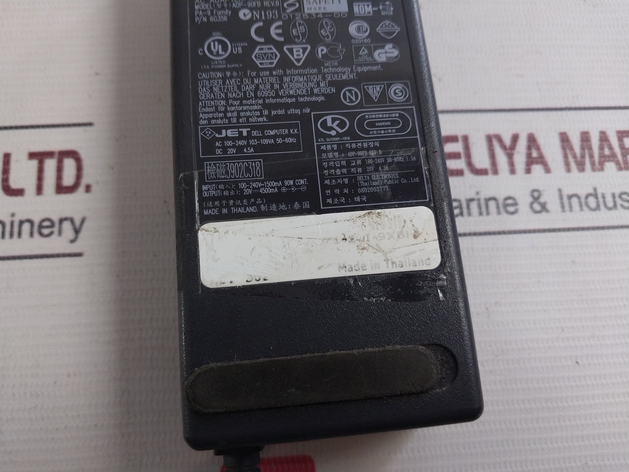 Dell Adp-90Fb Ac Power Supply Adapter P/N 6G356 Rev B