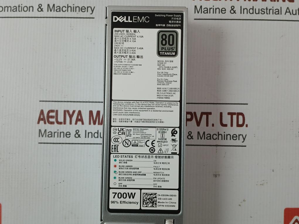 Dell Rack Server Ucpa-1101, E77S, D700E-s1 Poweredge R350