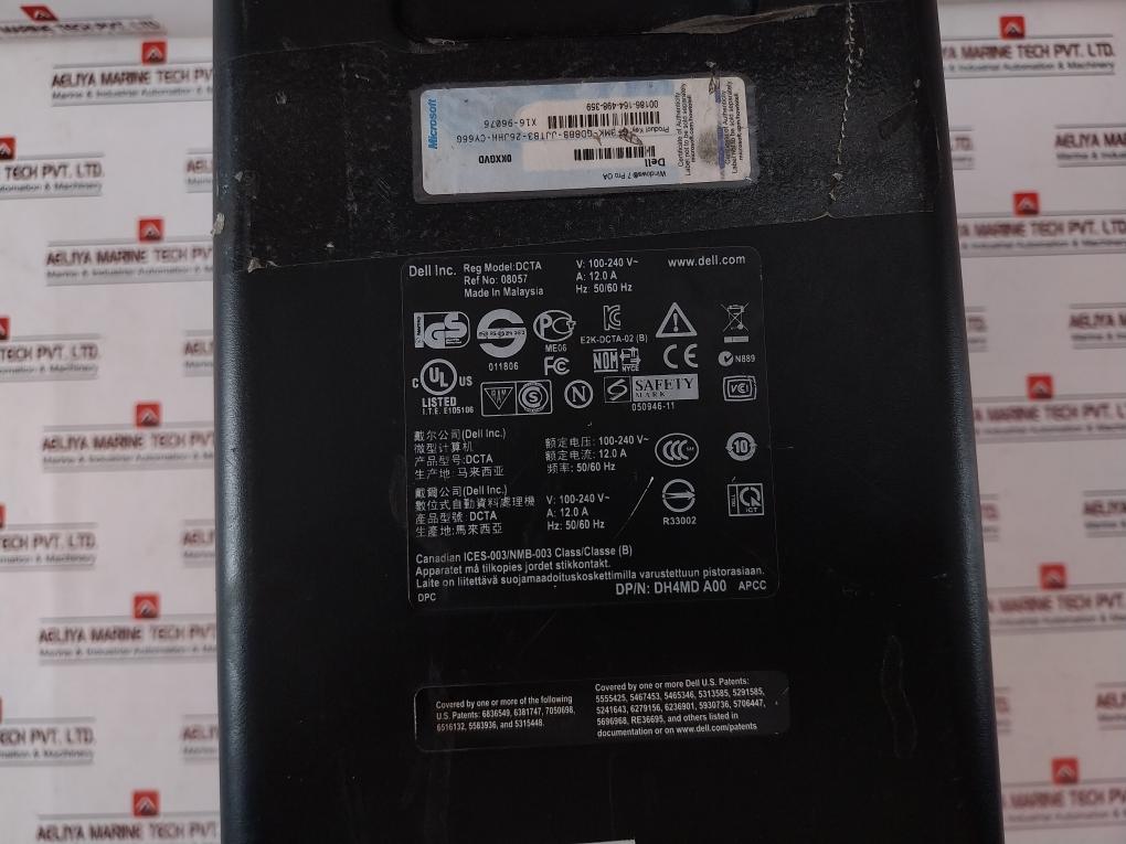 Dell T5500 Workstation E105106 51154290-500 N875Ef-00 Rev. 10
