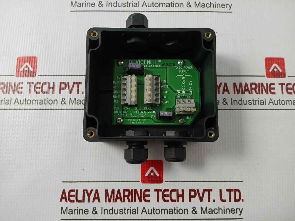 Devicenet Power Device 1485T-p2T5-t5C Allen-bradley 24 Vdc