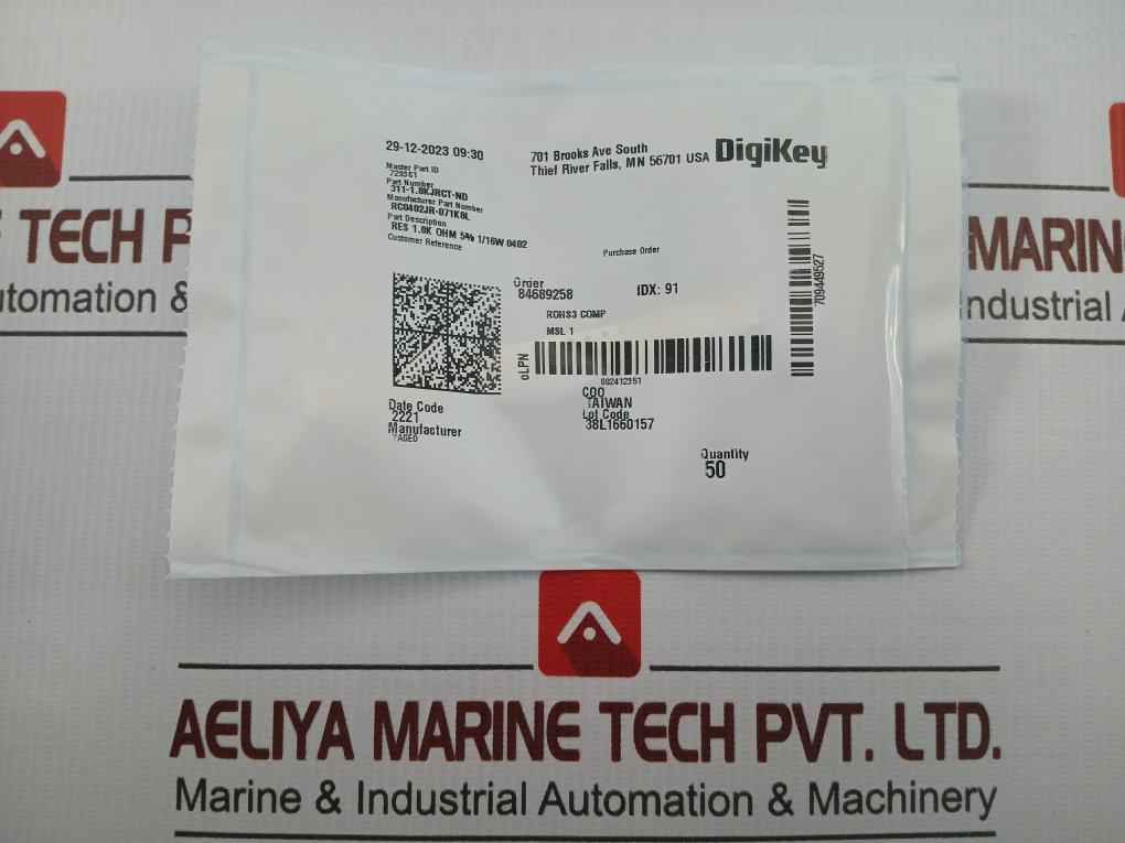 Digikey 84689258