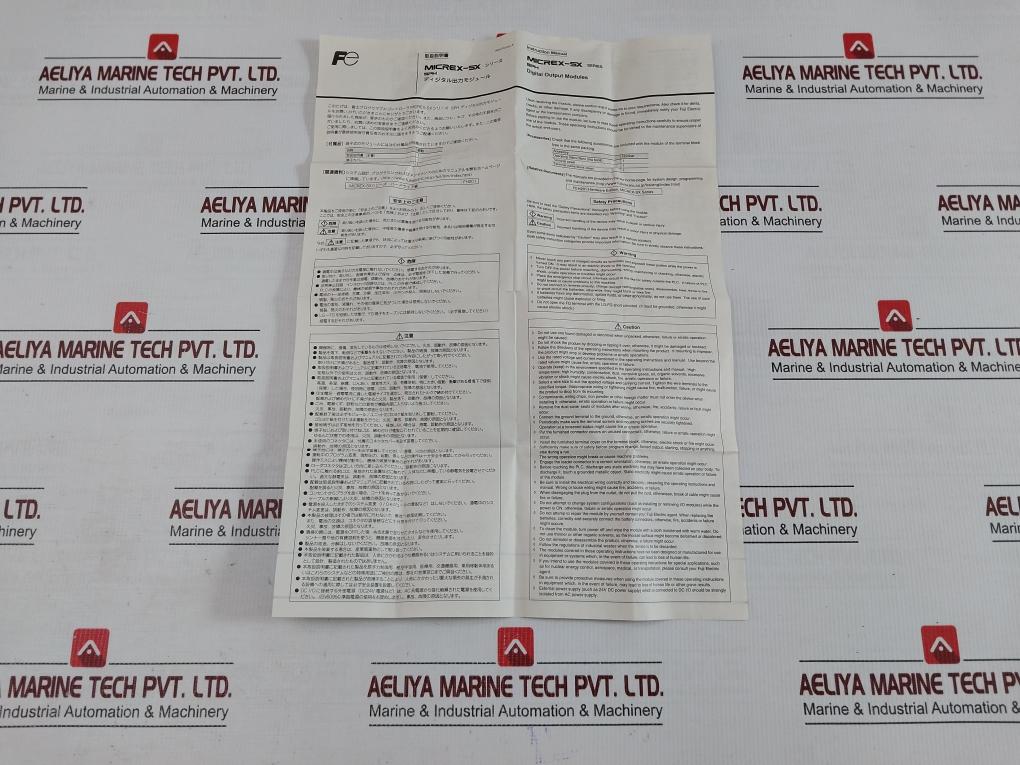 Digital Output Module Np1Y32T09P1 Fuji Electric Dc12-24V