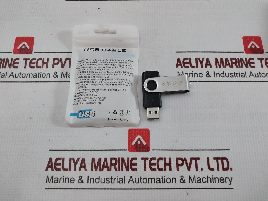 Dm Inkjet Multi-function Intelligent Inkjet Printer Set Dc15V Part No: Dm2790K