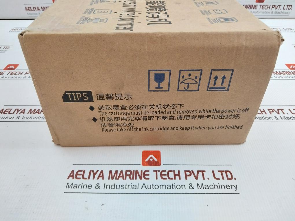 Dm Inkjet Multi-function Intelligent Inkjet Printer Set Dc15V Part No: Dm2790K
