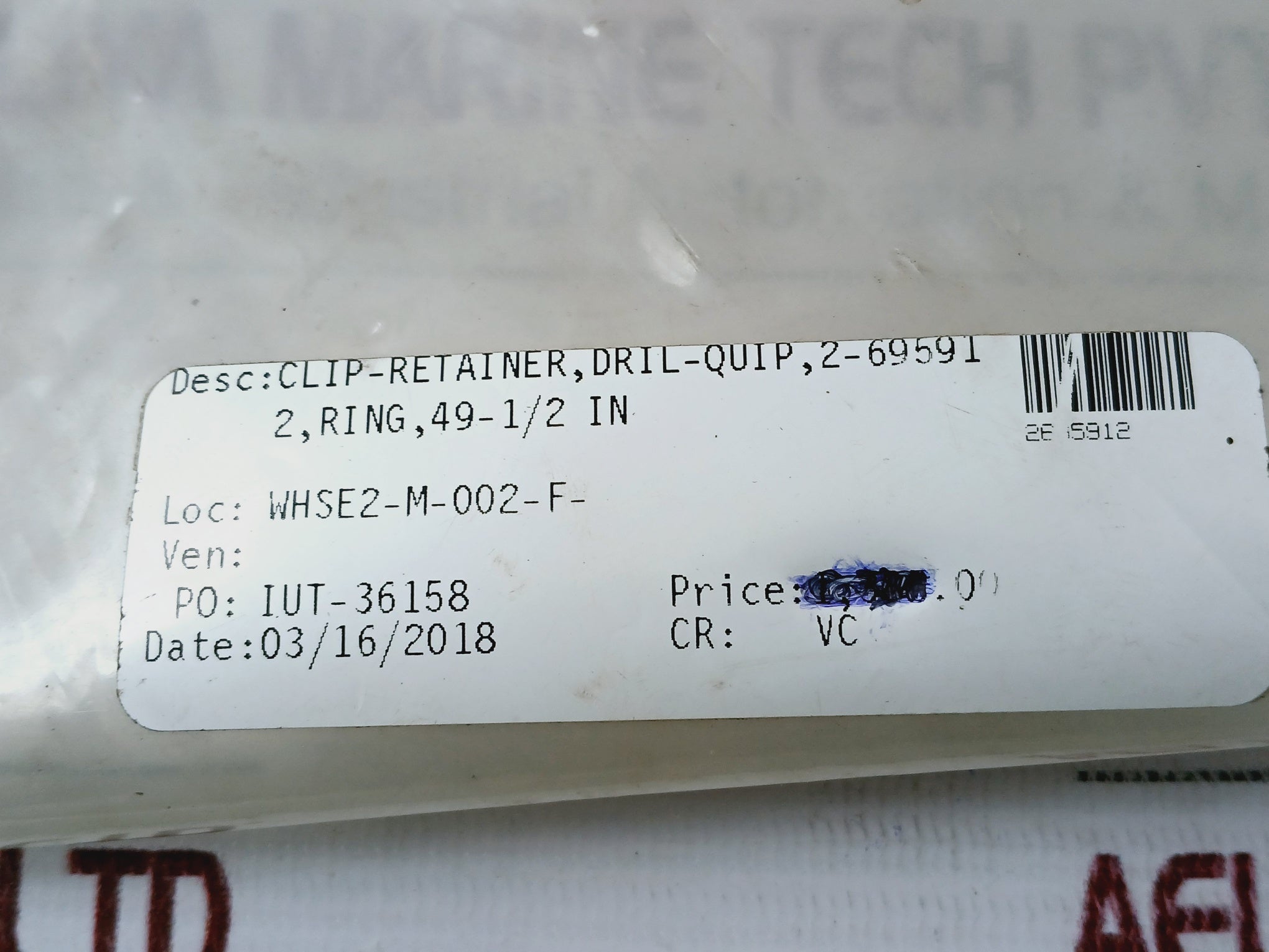 Dril-Quip E 8504 Clip-retainer, 2-695912, Ring