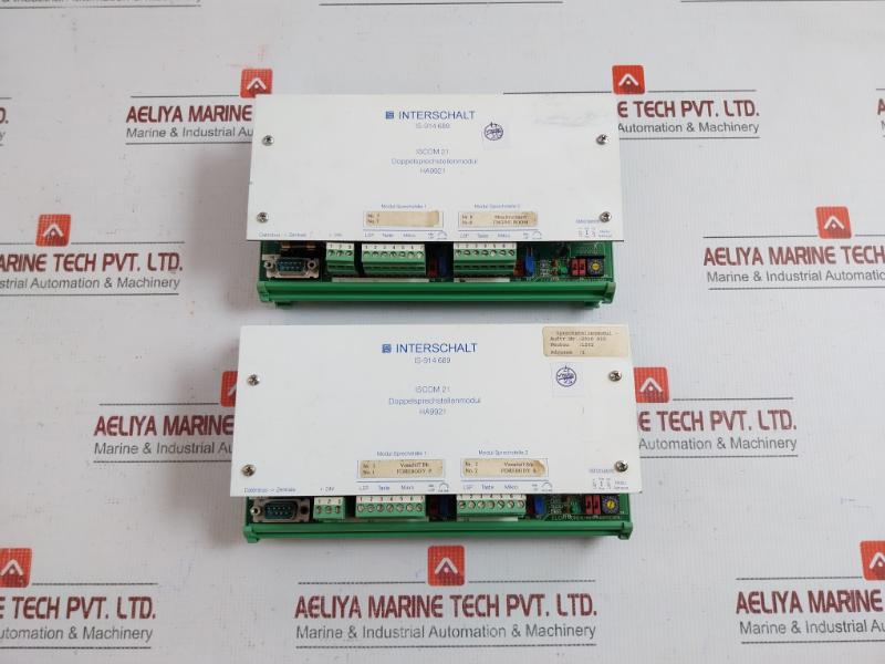 Dual Intercom Module Is Interschalt Iscom 21