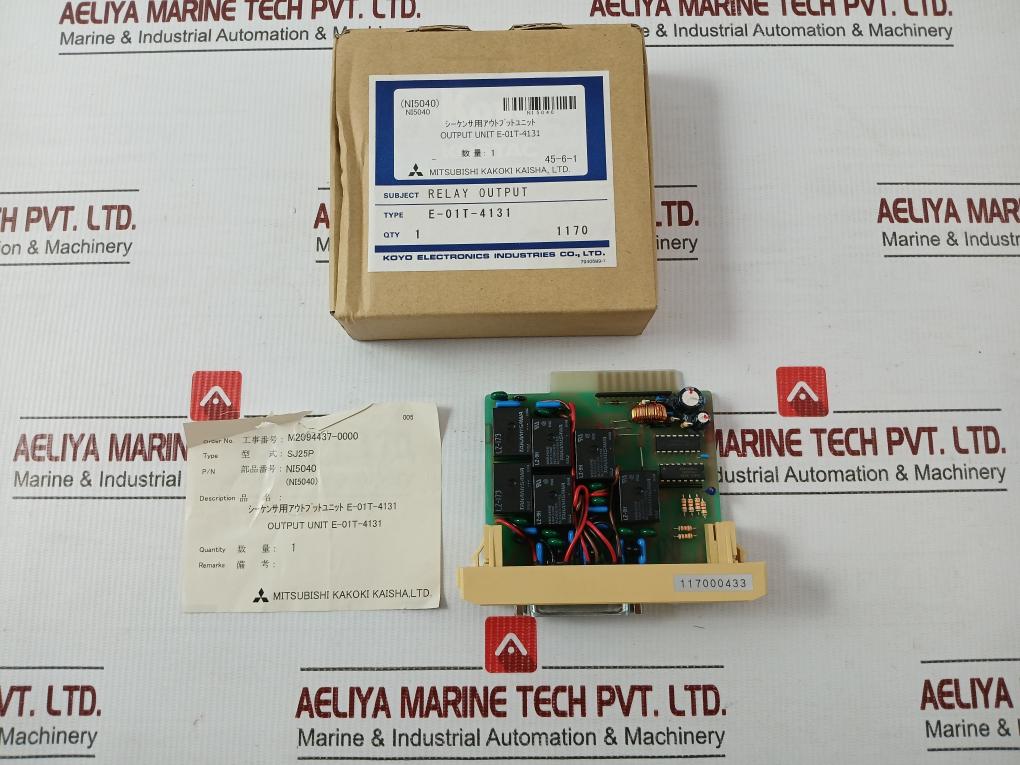 E-01T-4131 Relay Output Unit Koyo Electronics Ni5040