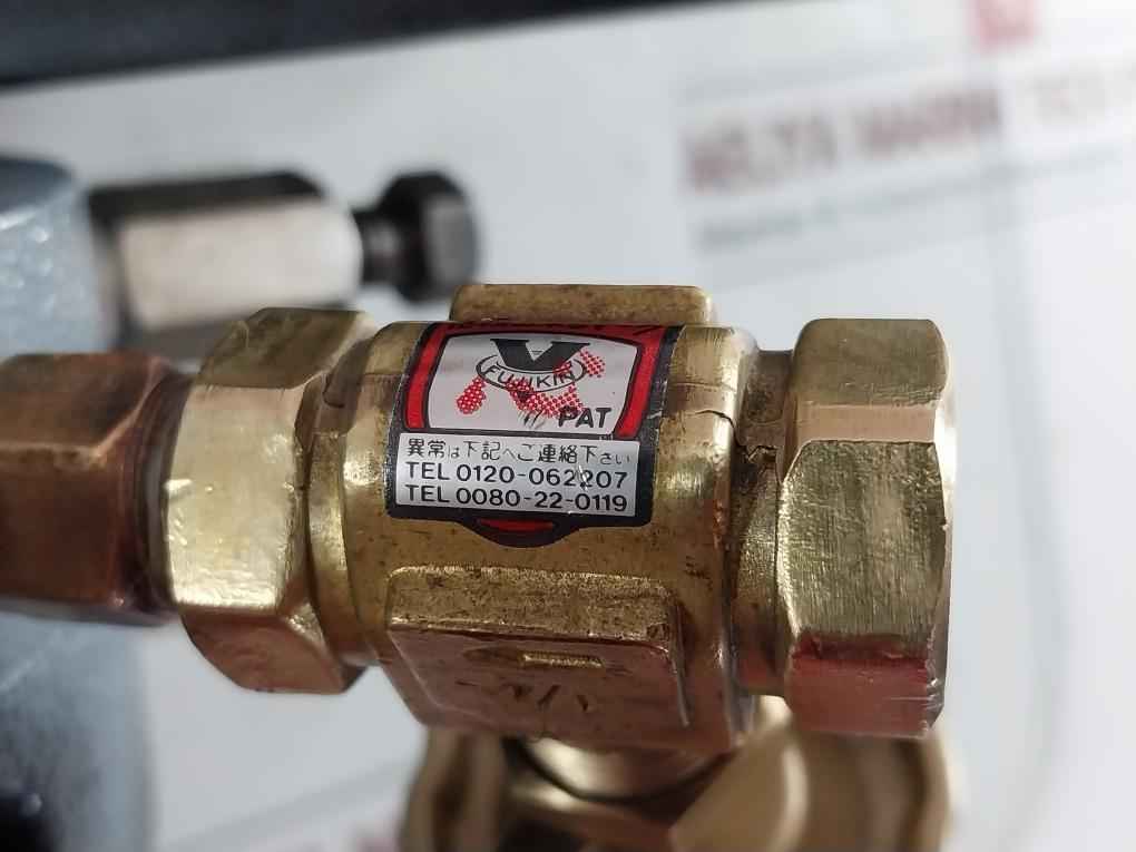 E0784 Level Transmitter F/ Main Condenser Nakakita Seisakusho