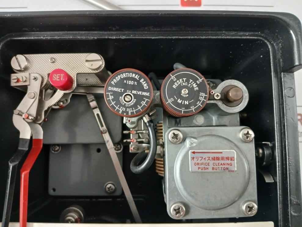 E0784 Nakakita Seisakusho 0-1.5 Kgf/Cm2 5.5M Temperature Controller Unit