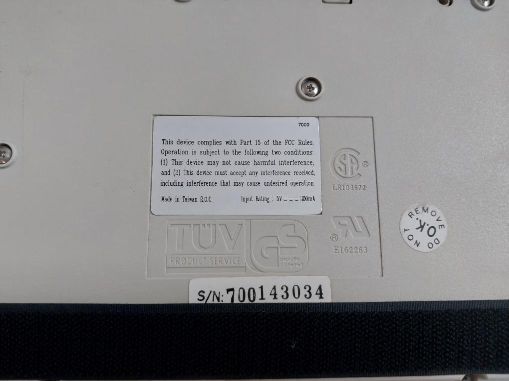 E162263 Enhanced Keyboard 5V-300Ma