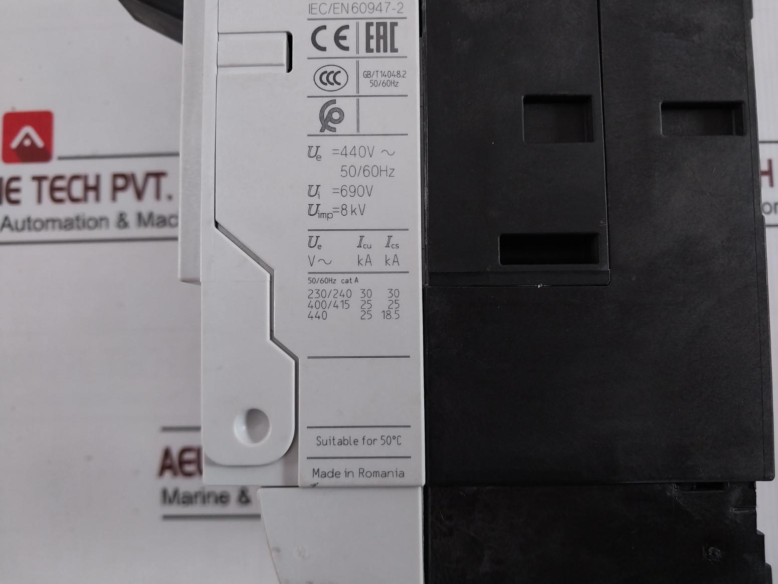 Eaton Nzmb2-a160 Complete Molded Case Circuit Breaker 50/60Hz 125-160A Ir/A
