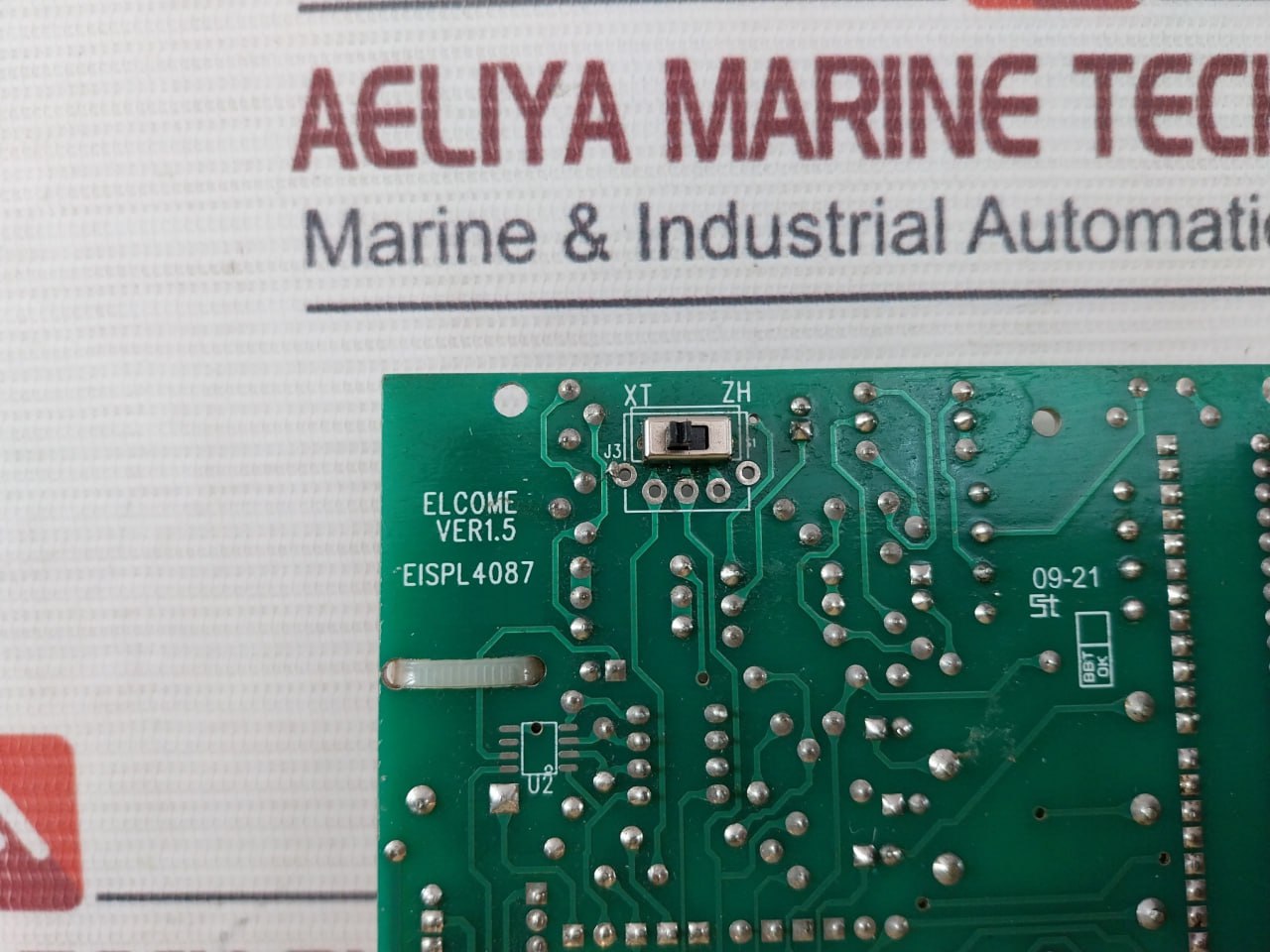 Elcome Eispl4087 Printed Circuit Board Ver 1.5 Used