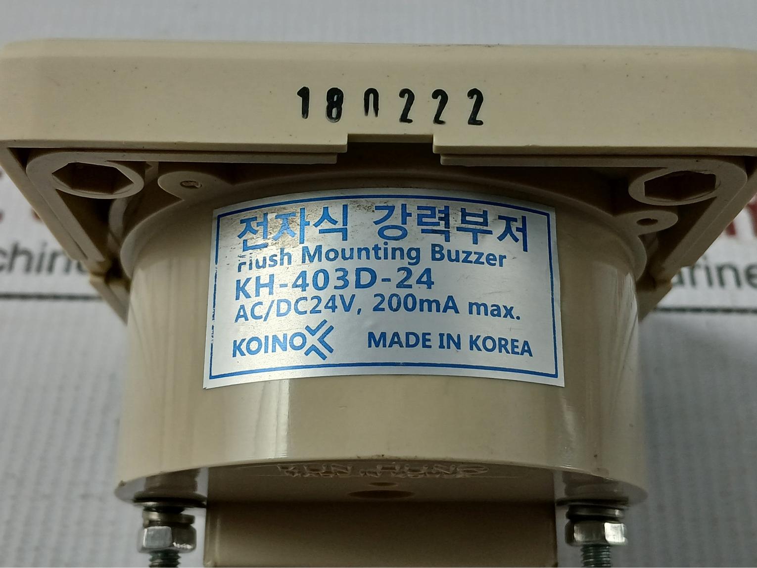 Electric Buzzer Kh-403D-24 Koino Ac/Dc24V
