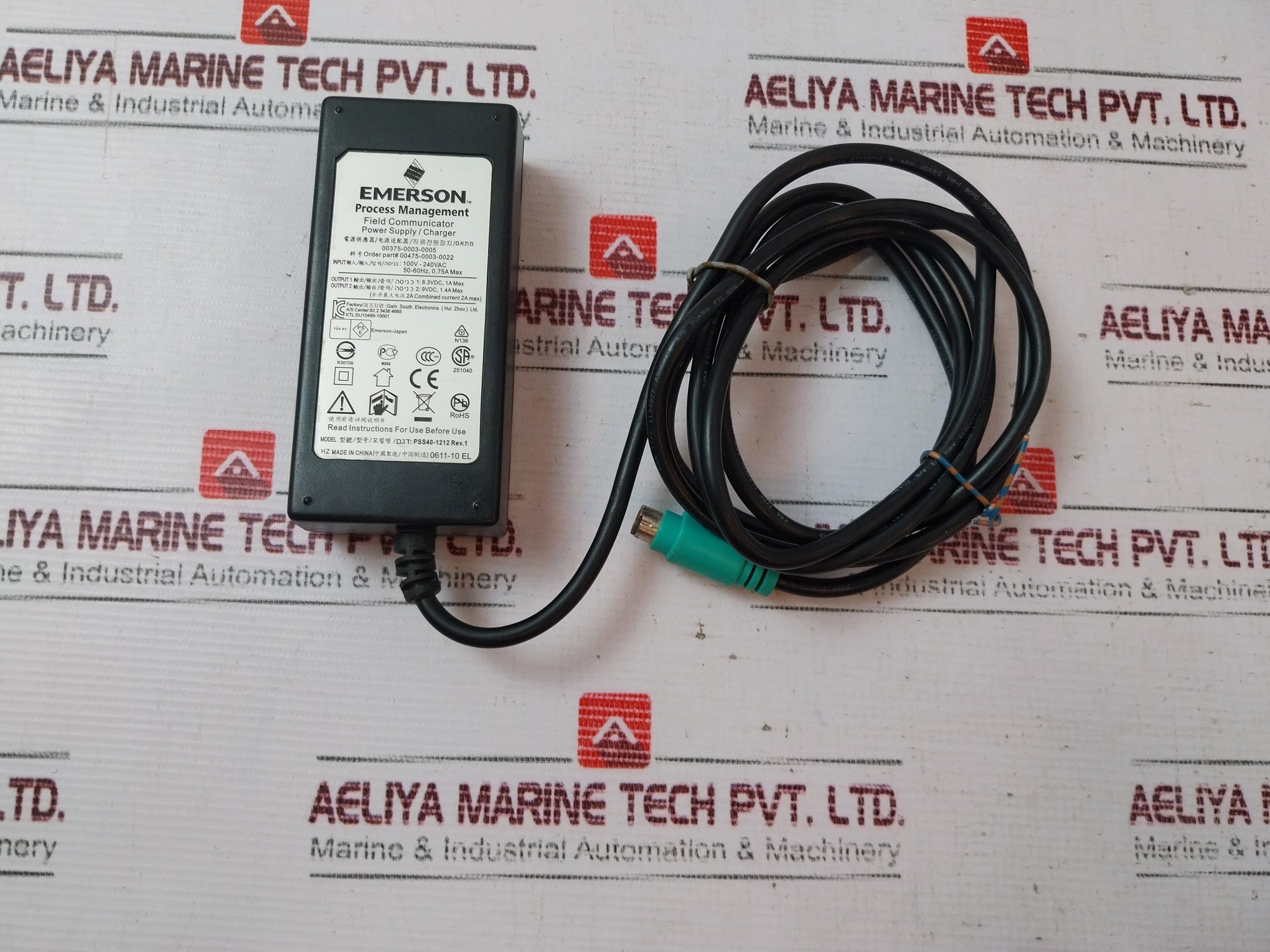 Emerson Pss40-1212 Power Supply/Charger 00475-0003-0022, 100V-240Vac 50-60Hz