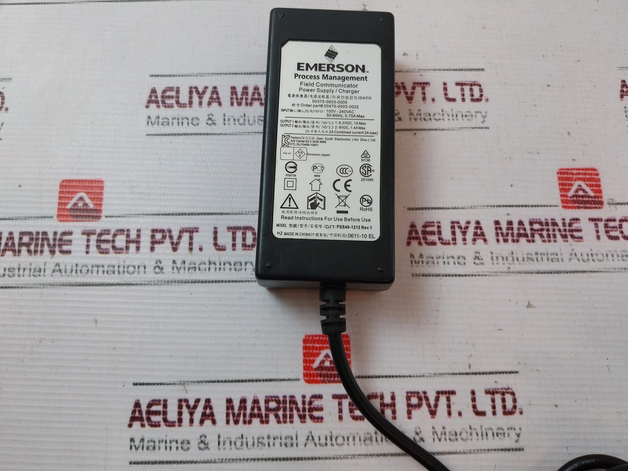 Emerson Pss40-1212 Power Supply/Charger 00475-0003-0022, 100V-240Vac 50-60Hz