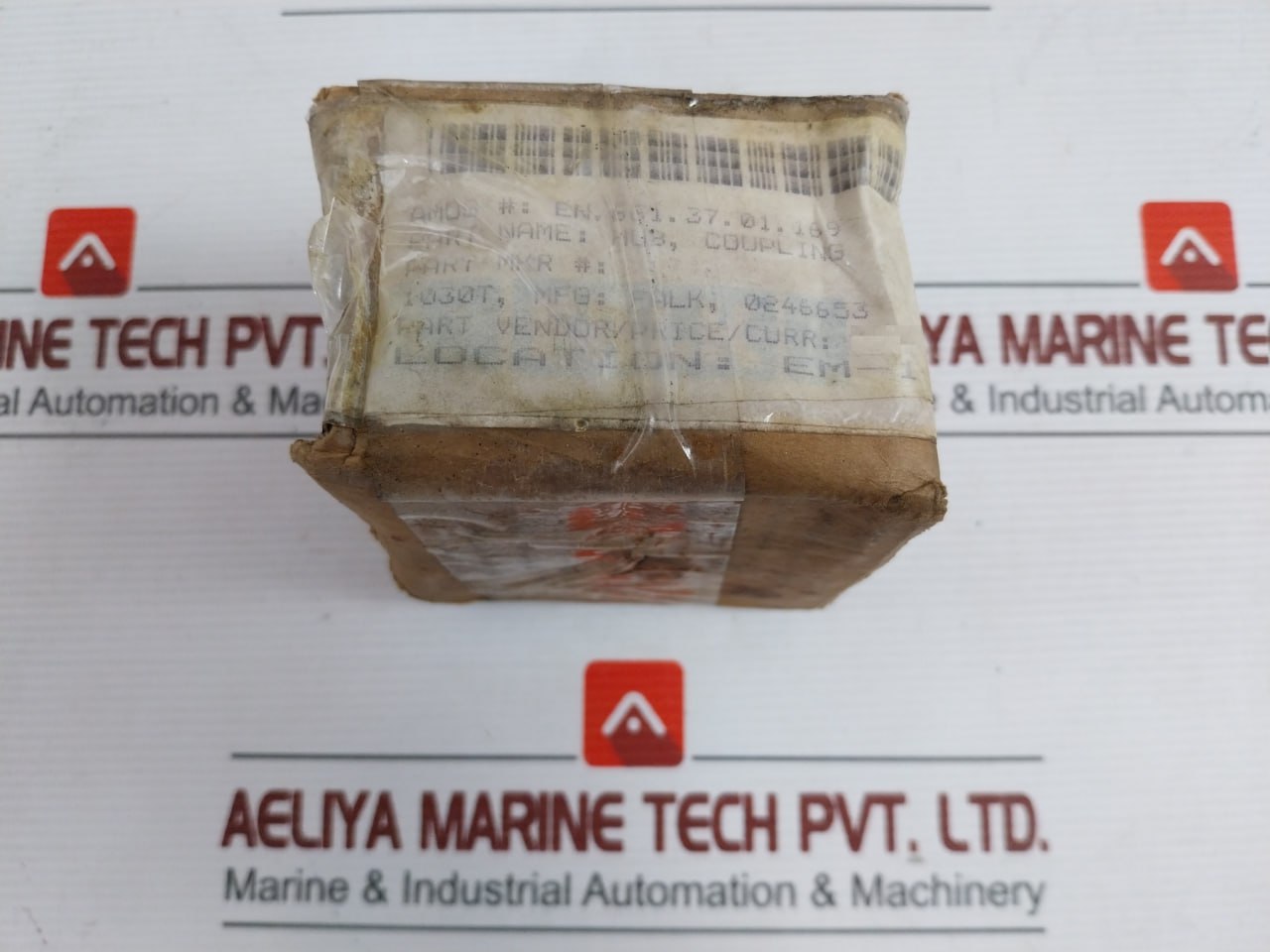 Falk Coupling Hub Part No. 1030T