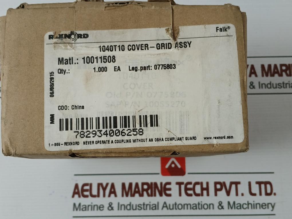 Falk 1040T10 Grid Coupling 1020T10-1040T10 Vv.721.47.05.027