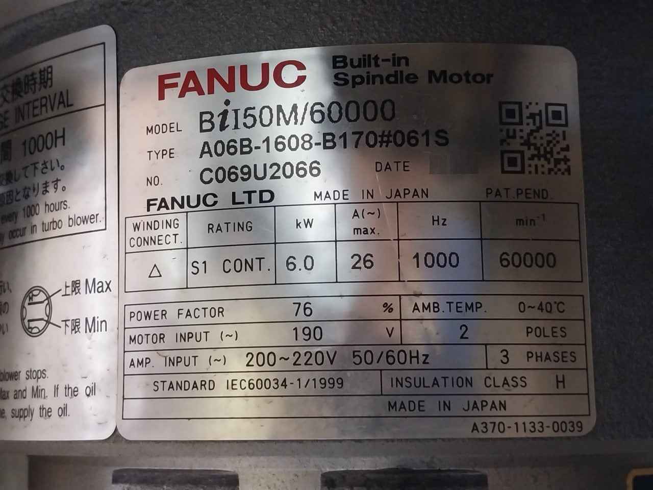 Fanuc Bii50M/60000 3-ph Turbo Blower W/ Built-in Spindle Motor 2 Pole 6.0 Kw 26A