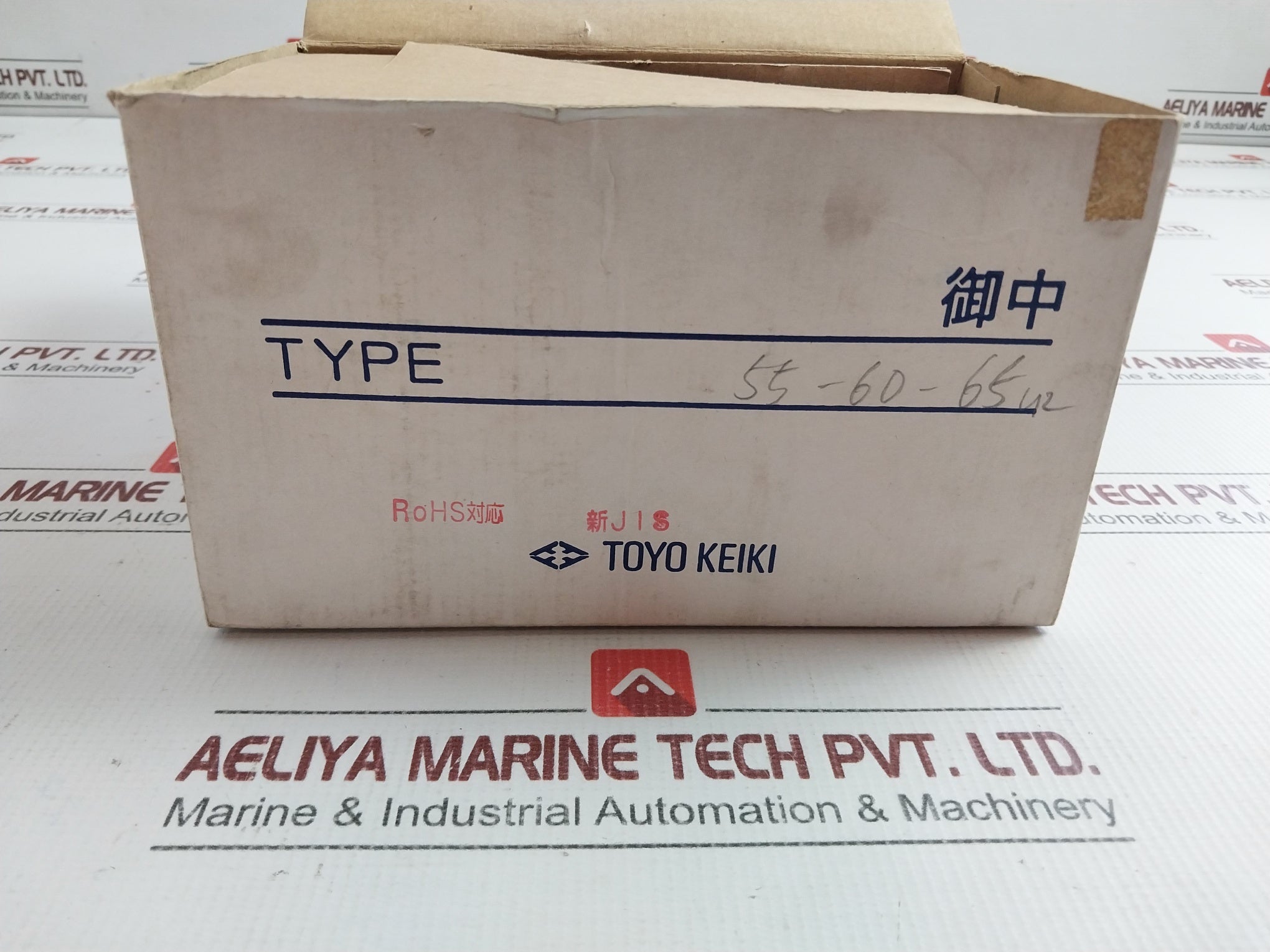 Fcf-12 Nbv Frequency Meter Toyo Keiki 55-60-65 Hz
