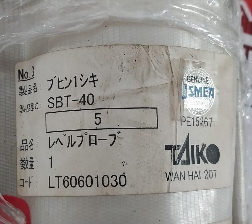 Fellow Kogyo Length-1350Mm Level Probe Ct-3