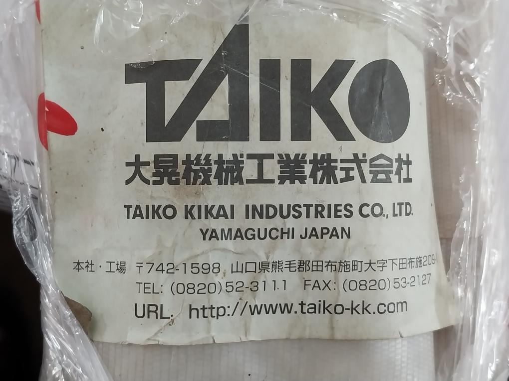 Fellow Kogyo Length-1350Mm Level Probe Ct-3