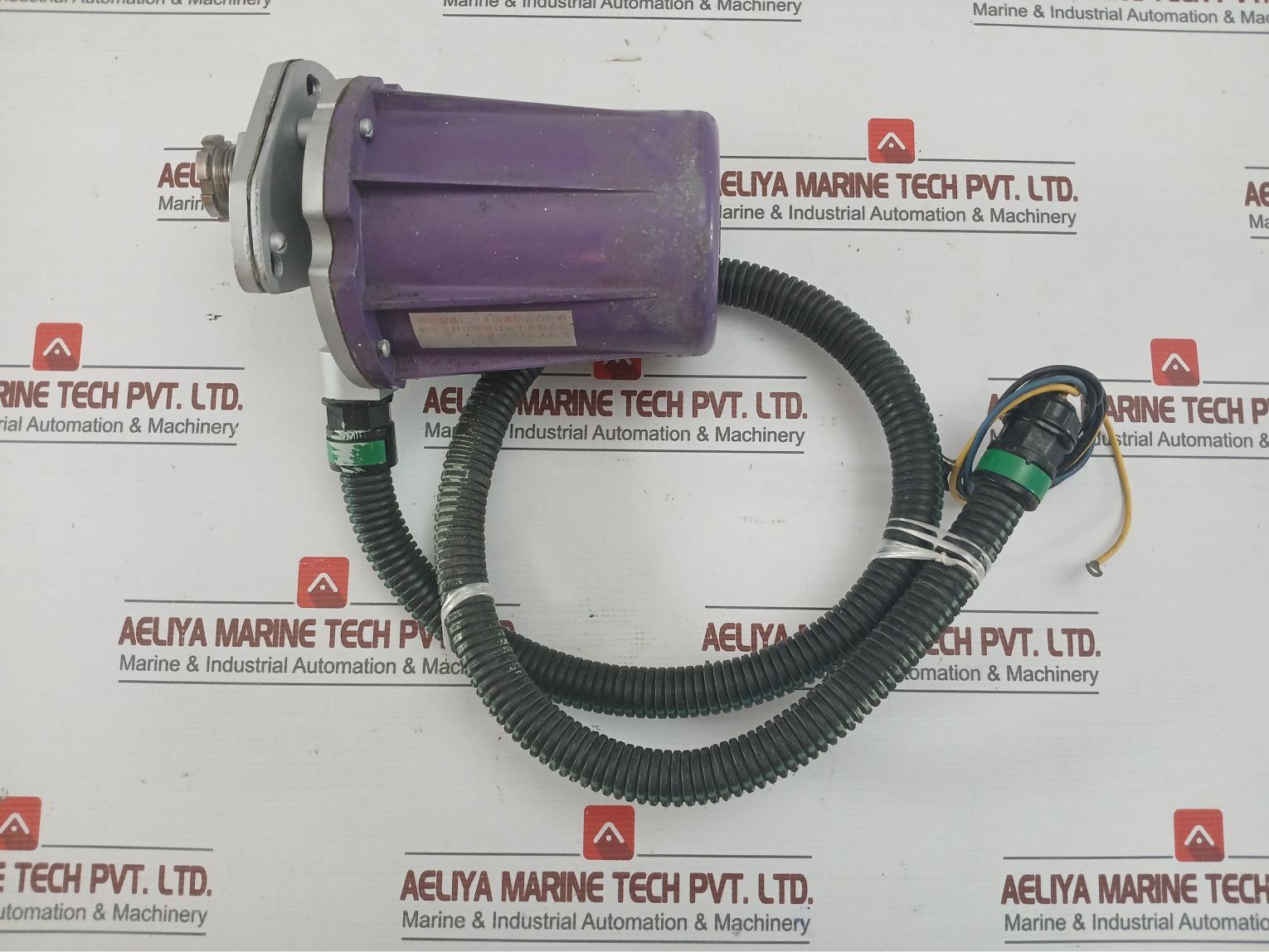 Flame Detector C7012A1145 Honeywell 50/60Hz