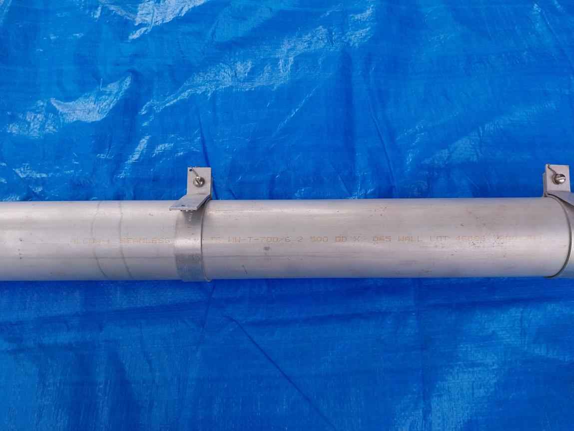Foxboro 5907-3 Sensor Segment Star 50041-a-40-12X 2.500" Od X 0.065" Wall