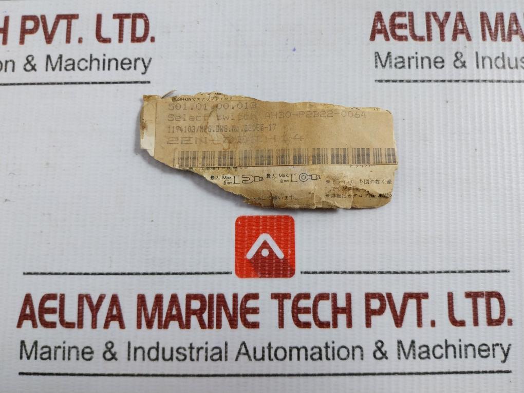 Fuji Electric Ah30-p2B22-0064