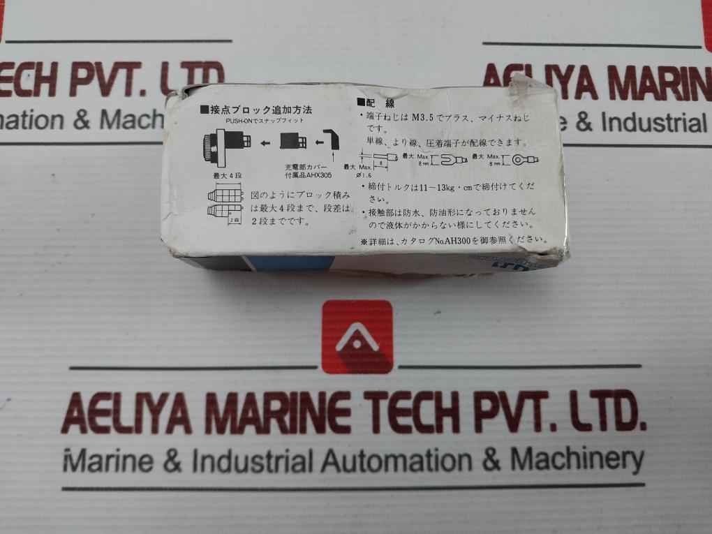 Fuji Electric Ah30-p3B11 Select Switch 250V 6A