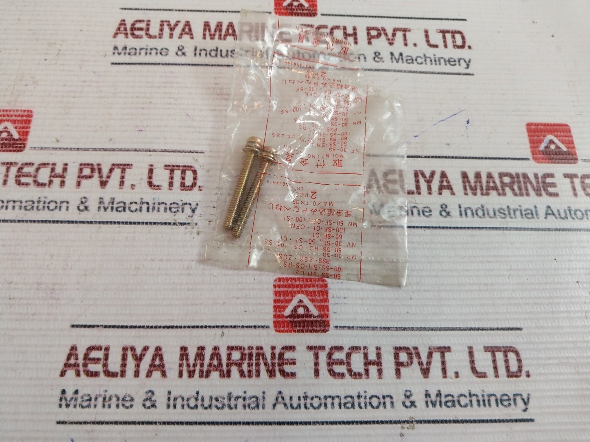 Fuji Electric Tr-6N Thermal Overload Relay 85-125 A
