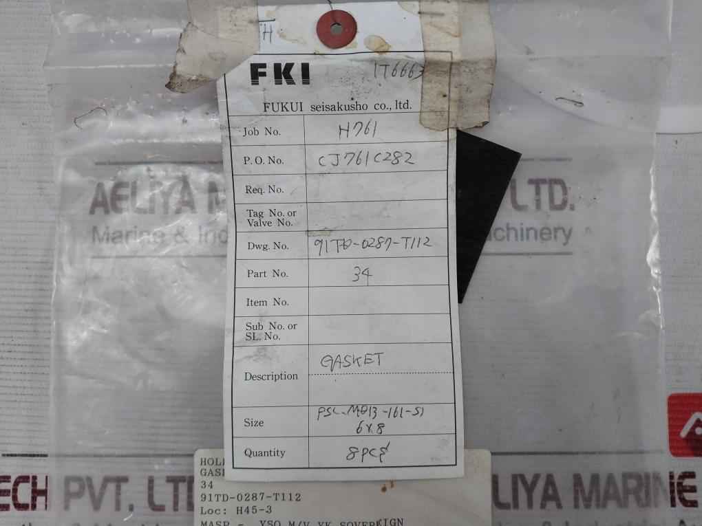 Fukui Seisakusho 34 Safety & Relief Valve M Gasket (Inlet Piece) Kit V7010