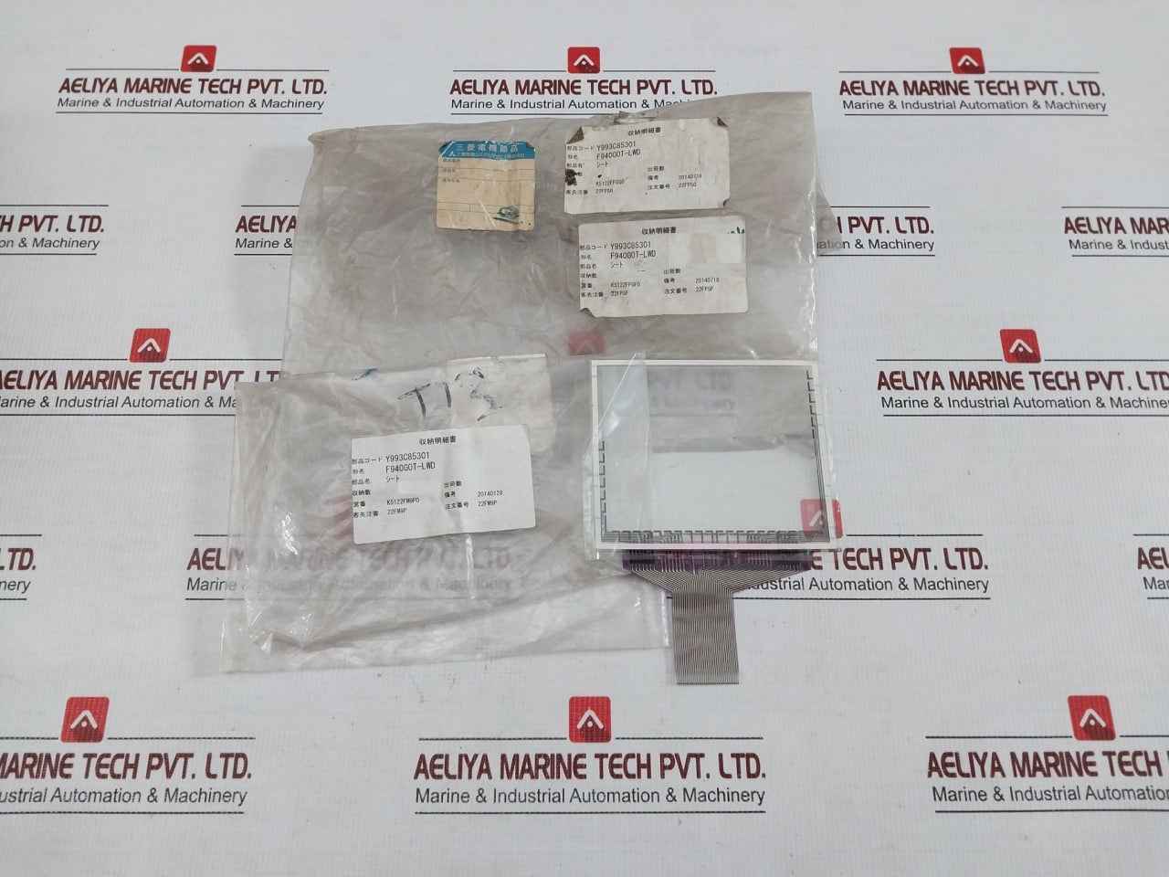 G.T./Gunze U.S.P. 4.484.038 Mzm-02