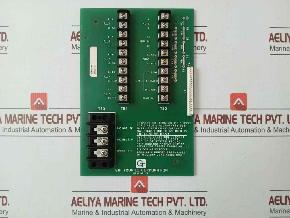 Gai-tronics 69489-001