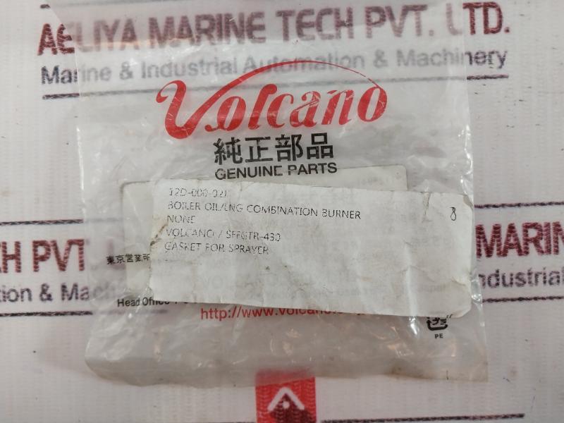Lot of 8X Gasket for Sprayer of Boiler Oil/LNG Combination Burner