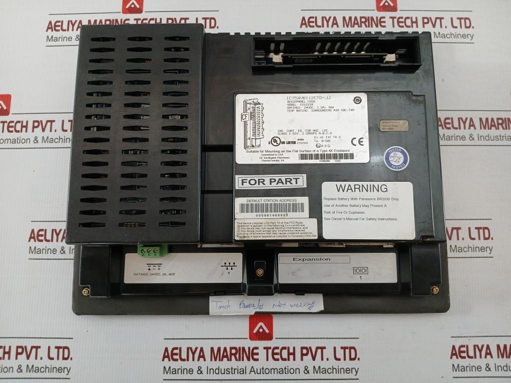 Ge Quickpanel 24Vdc, 1.5A, 36W Part No: Ic754Vbi12Ctd-jj