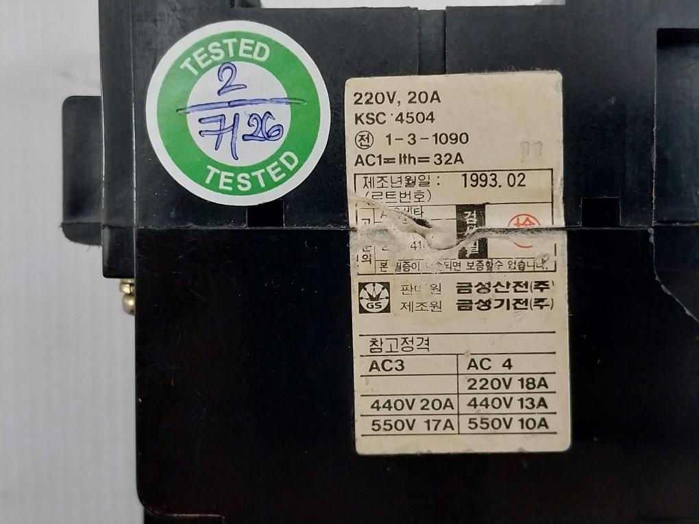 Goldstar-Ac110V-32A-Magnetic-Contactor-Smc-20P-208822-7