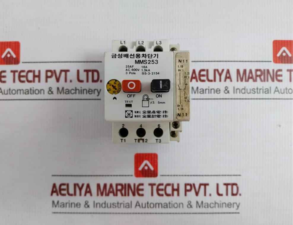 Goldstar Manual Motor Starter 500V Mms253
