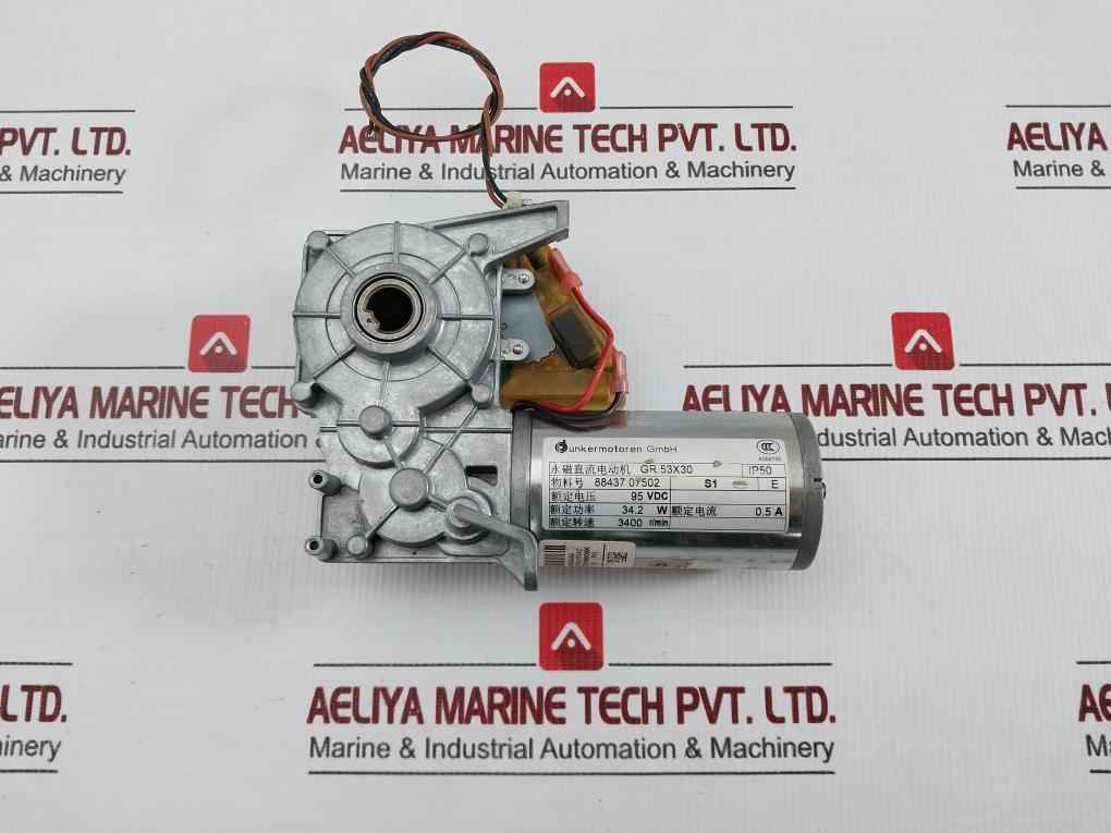 Gr 53X30 Dunkermotoren Permanent Magnet Dc Motor 3400 Rpm